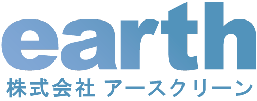 株式会社アースクリーン